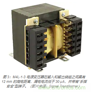 在醫(yī)療設(shè)備中使用交流隔離變壓器時如何防止觸電？