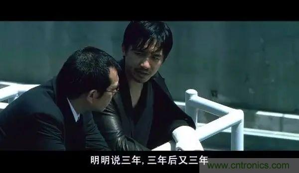 “慢熱”的物聯(lián)網(wǎng)平臺(tái)，2021還能再愛(ài)嗎？