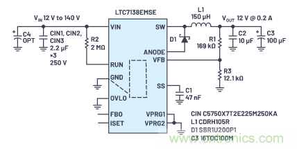 在源電壓5 V至140 V的電氣系統(tǒng)中，如何維持偏置電壓呢？