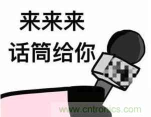 獎征稿 | 下一個工業(yè)存儲界“KOL”就是你！