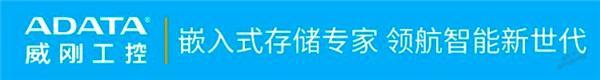獎征稿 | 下一個工業(yè)存儲界“KOL”就是你！