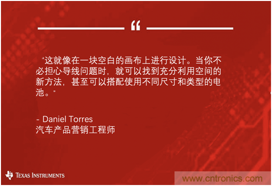 實(shí)現(xiàn)電動汽車電池管理系統(tǒng)無線化的BMS方案 實(shí)現(xiàn)電動汽車電池管理系統(tǒng)無線化的BMS方案