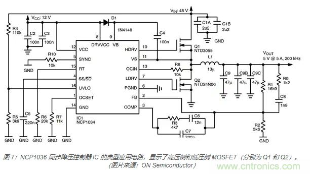 為何同步降壓式 DC/DC 轉(zhuǎn)換器能最大限度地提高降壓轉(zhuǎn)換效率？