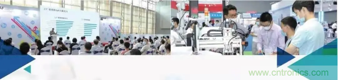 即將開啟！3月廣州智能制造系列展精彩紛呈【展會速遞】