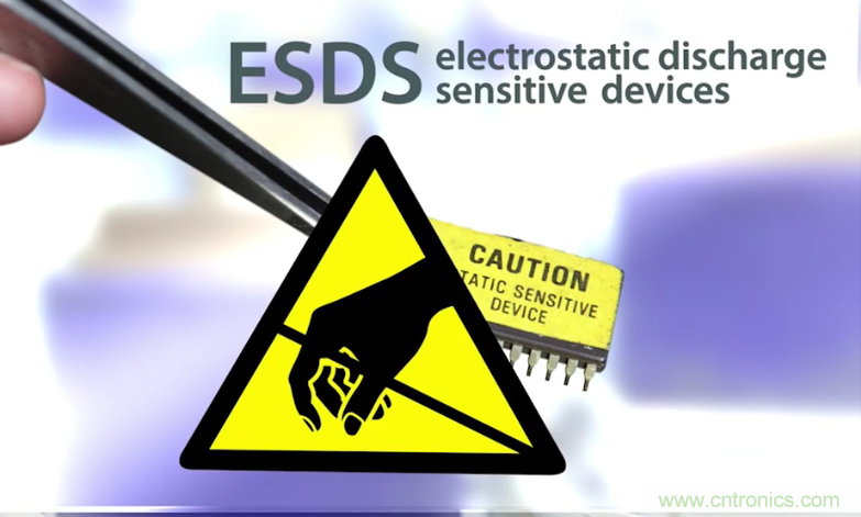 ESD防護(hù)對(duì)集成電路的重要性？又該如何防護(hù)？