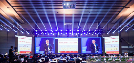 約起來！2021全球數(shù)字經(jīng)濟(jì)產(chǎn)業(yè)大會(huì)正式啟動(dòng)