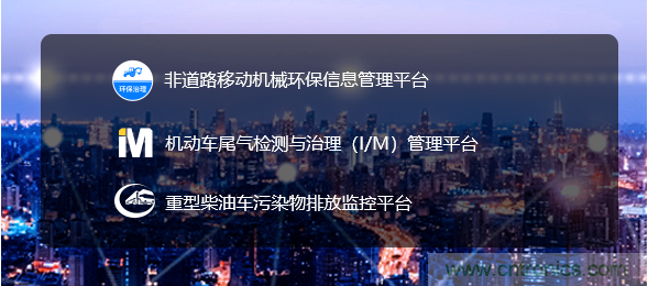 軟件硬件助力車聯(lián)網(wǎng)落地應(yīng)用，CITE2021智能駕駛汽車技術(shù)及智能科技館看點(diǎn)前瞻