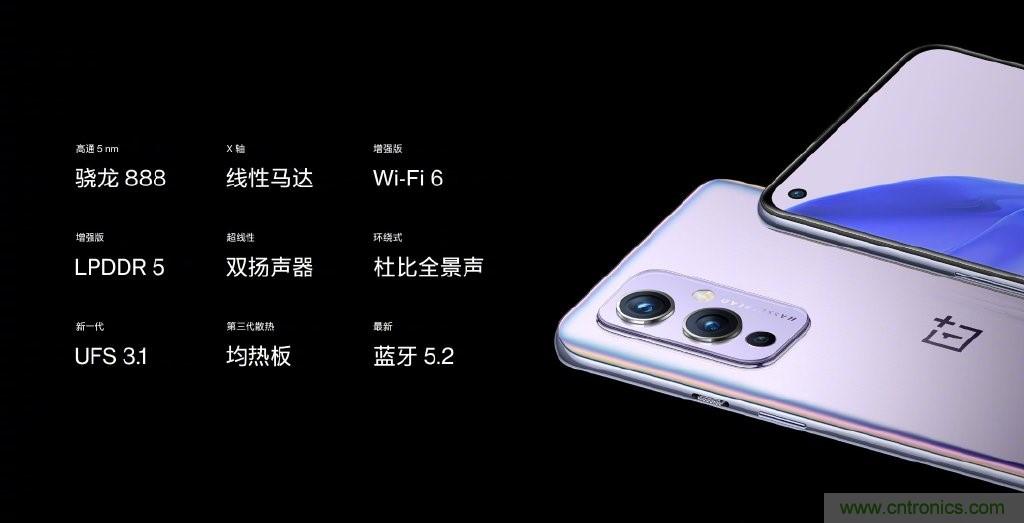 文武雙全內(nèi)外兼修，高通這款處理器為何如此受追捧？