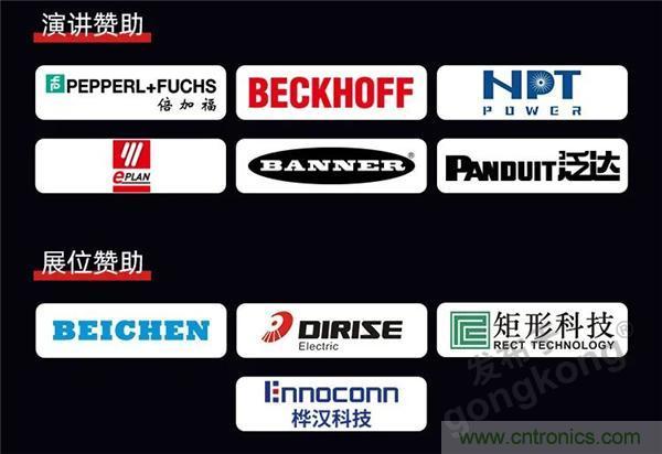 @長沙地區(qū)用戶，數(shù)字化巡演來啦！