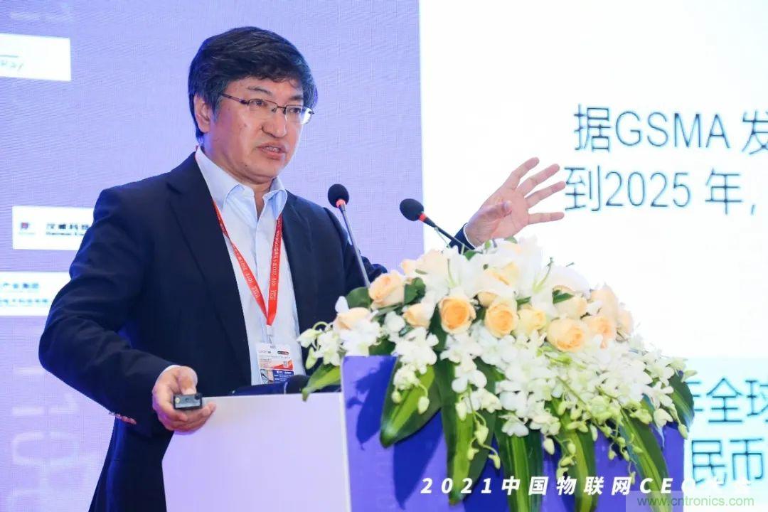 時(shí)代拐點(diǎn)，探索IoT增長(zhǎng)引擎，2021中國(guó)物聯(lián)網(wǎng)CEO大會(huì)在上海盛大召開(kāi)