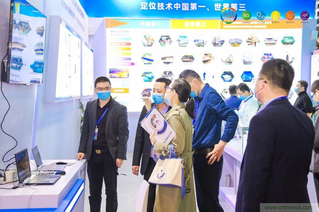 “芯聯(lián)萬物，智賦全球”——IOTE 2021第十五屆國(guó)際物聯(lián)網(wǎng)展在滬舉辦