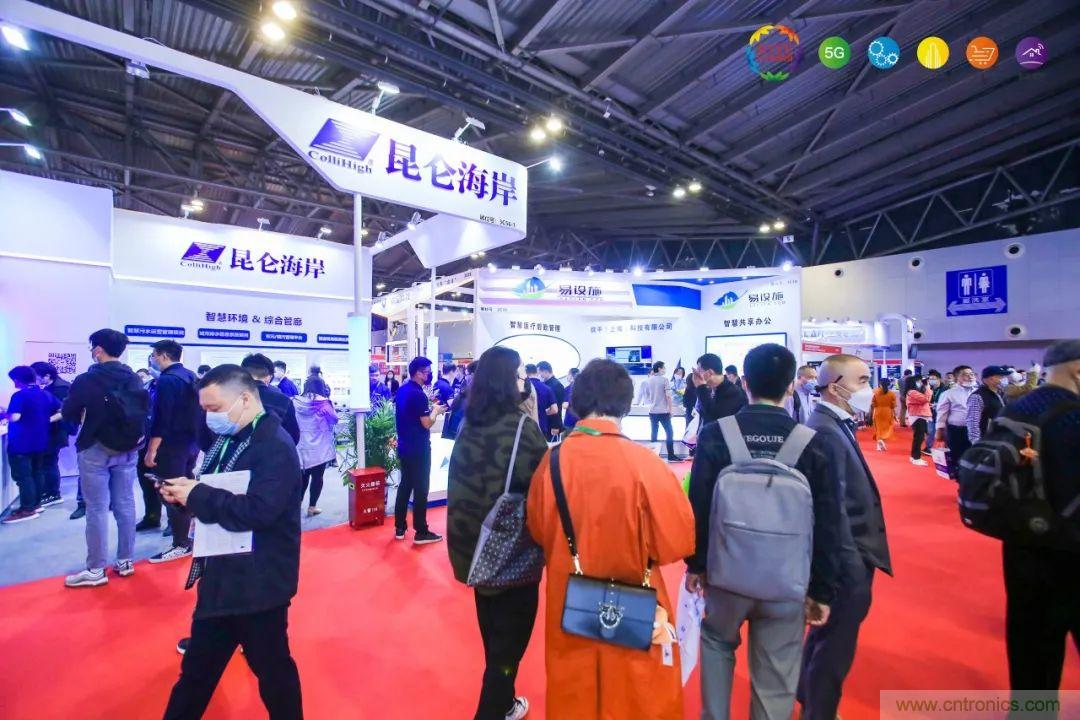 “芯聯(lián)萬物，智賦全球”——IOTE 2021第十五屆國(guó)際物聯(lián)網(wǎng)展在滬舉辦