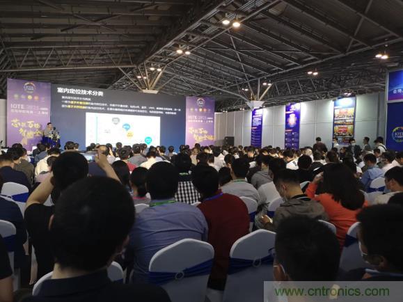 IOTE 2021上海站完美收官丨前瞻布局?jǐn)?shù)字經(jīng)濟(jì)時(shí)代，撬動(dòng)萬億級(jí)IoT賽道