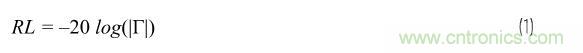走進(jìn)RF信號(hào)鏈，ADI帶你深入理解其特性和性能指標(biāo)