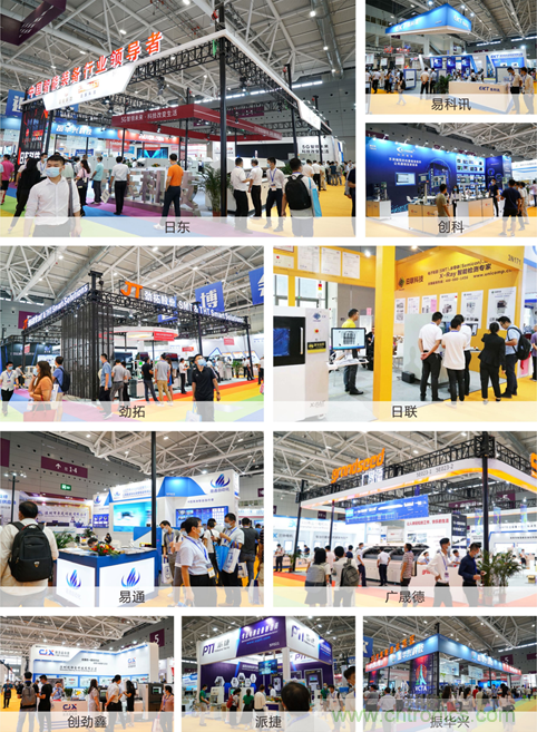 2021 EeIE智博會(huì)，全新智能制造體驗(yàn)火熱登場(chǎng)，這個(gè)7月等你來！