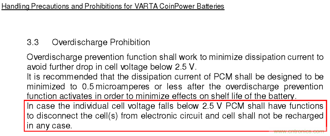 小封裝、微功耗小微電池保護器SGM41100A