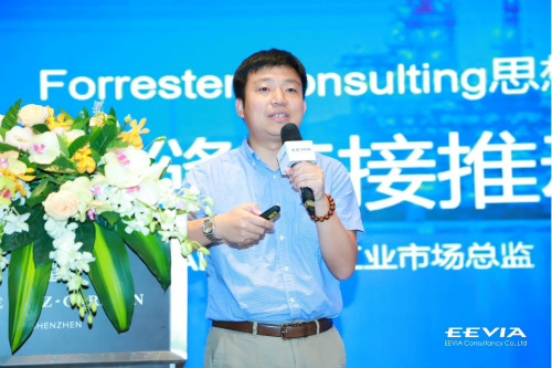 重磅行業(yè)白皮書披露工業(yè)數(shù)字化轉(zhuǎn)型洞察，ADI全線解決方案助力消除關(guān)鍵落地痛點(diǎn)
