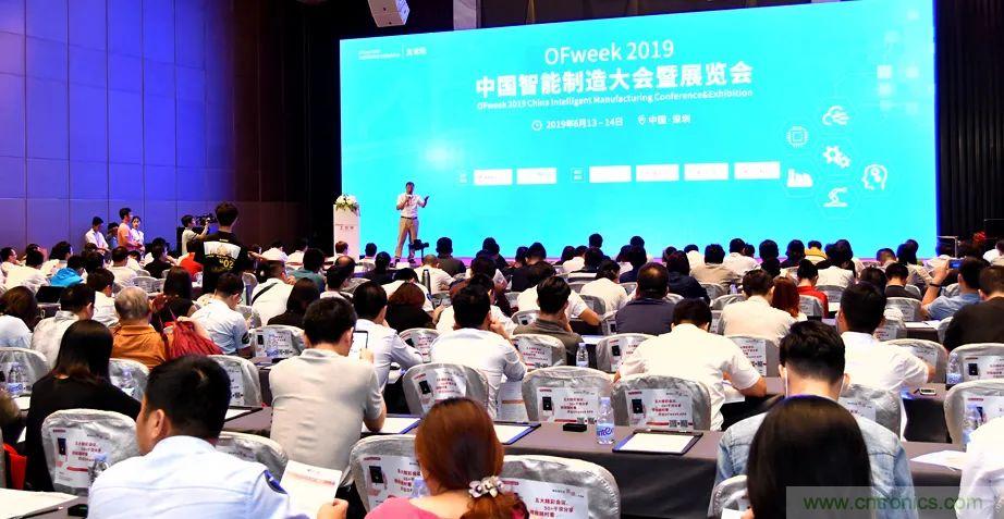 2021數(shù)字經(jīng)濟(jì)大會(huì)推5G通信展區(qū)，“5G+工業(yè)互聯(lián)網(wǎng)”，帶你體驗(yàn)萬物智聯(lián)