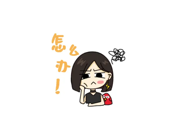 天線隔離度都有哪些問題需要我們關注？