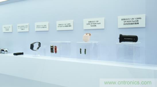 AIoT碎片應(yīng)用和算力撬動新機遇，兆易創(chuàng)新多元化存儲布局背后邏輯揭秘