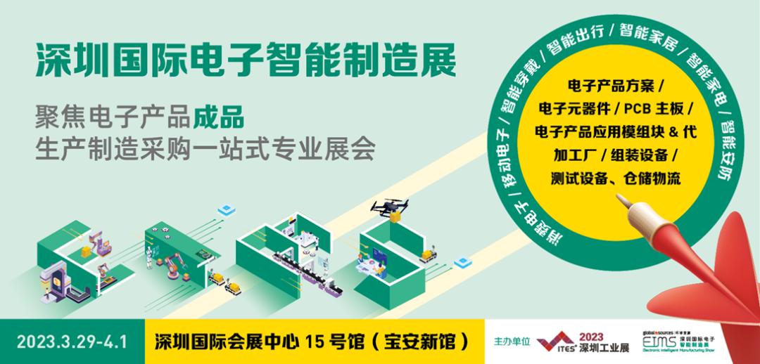 干貨滿滿！音頻工廠不容錯過的行業(yè)盛會，30+行業(yè)大咖探討技術(shù)及趨勢！