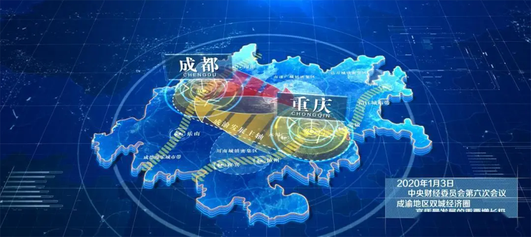 助推成渝雙城經(jīng)濟(jì)圈建設(shè)，第十一屆中國(guó)（西部）電子信息博覽會(huì)強(qiáng)勢(shì)來襲