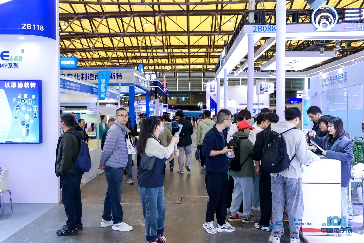 第104屆中國電子展圓滿收官！盛況空前，煥發(fā)電子行業(yè)新活力新生態(tài)！