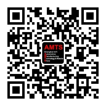 AMTS & AHTE South China 2024圓滿落幕 持續(xù)發(fā)力探求創(chuàng)新，攜手并進再踏新征程！