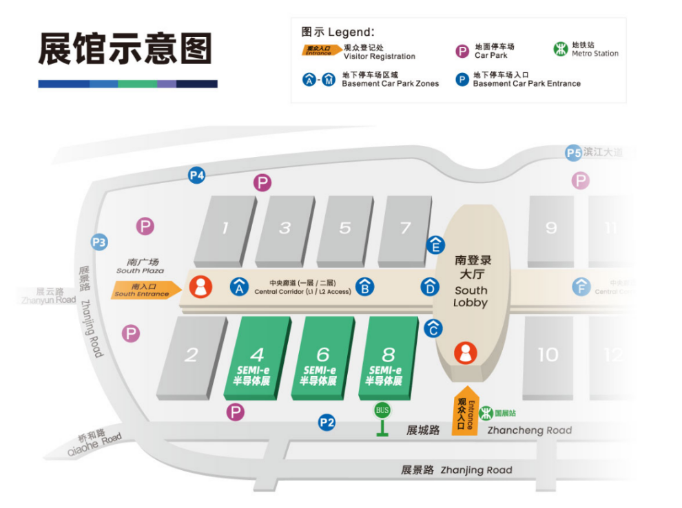 SEMI-e 第六屆深圳國(guó)際半導(dǎo)體展，華為 華天 長(zhǎng)電 上海華力等頭部企業(yè)6月齊聚