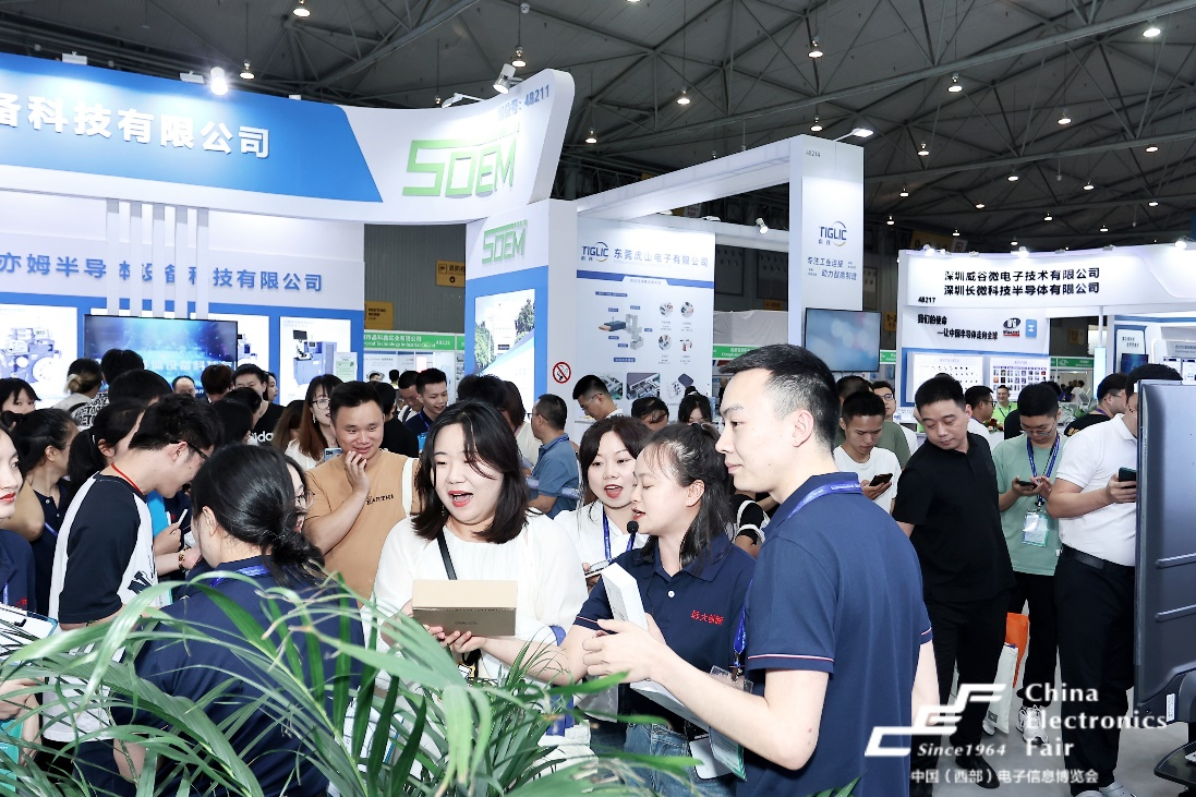 展區(qū)升級(jí)！第十二屆中國（西部）電子信息博覽會(huì)震撼來襲！