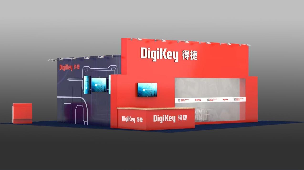 DigiKey 誠邀您親臨 2024 深圳國際電子展現(xiàn)場體驗“得捷時刻” 直播間、工作坊等全方位產(chǎn)品和服務活動