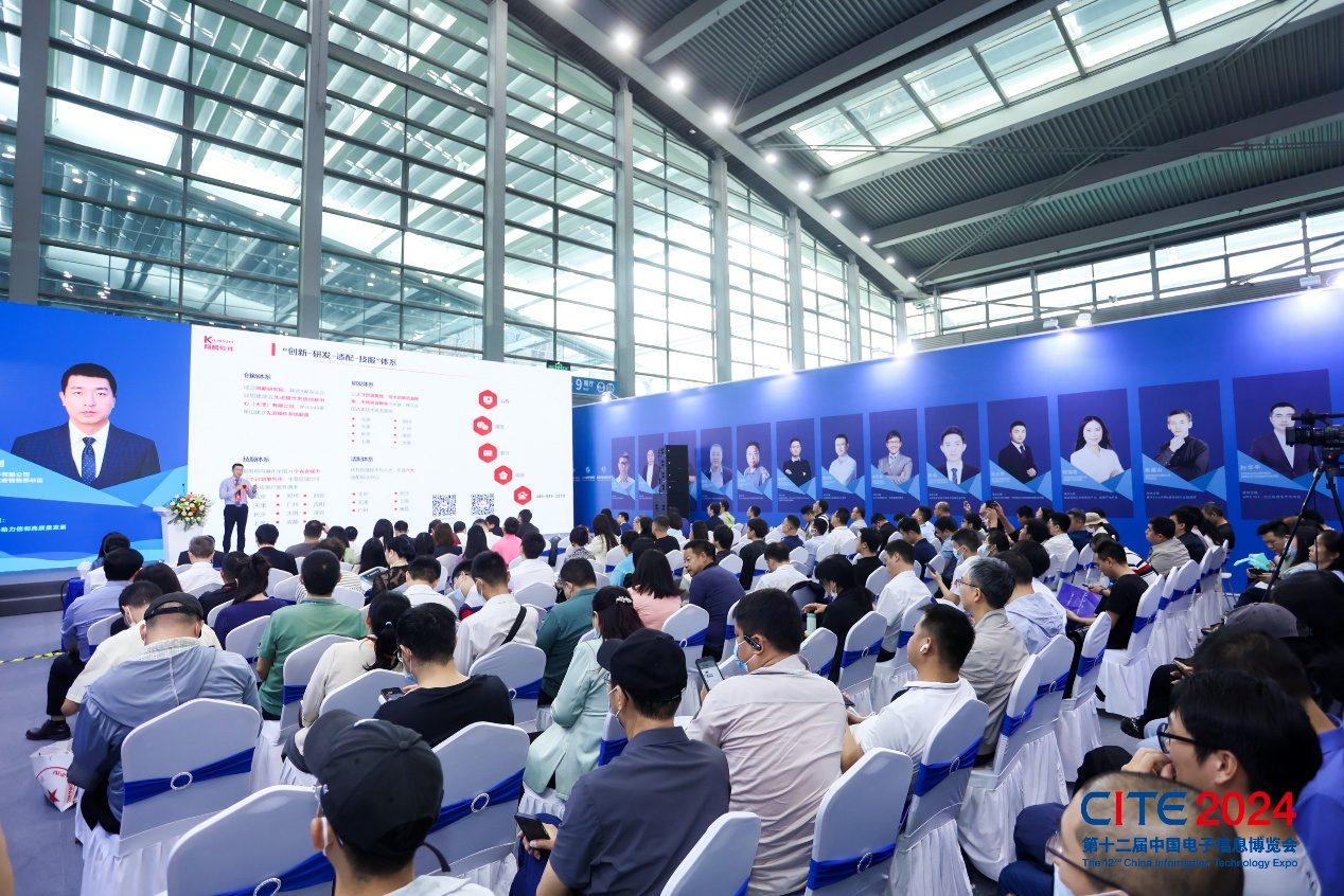 人形機器人、人工智能大模型爆了 來CITE 2025一探究竟
