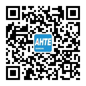 AMTS & AHTE South China 2024圓滿落幕 持續(xù)發(fā)力探求創(chuàng)新，攜手并進再踏新征程！