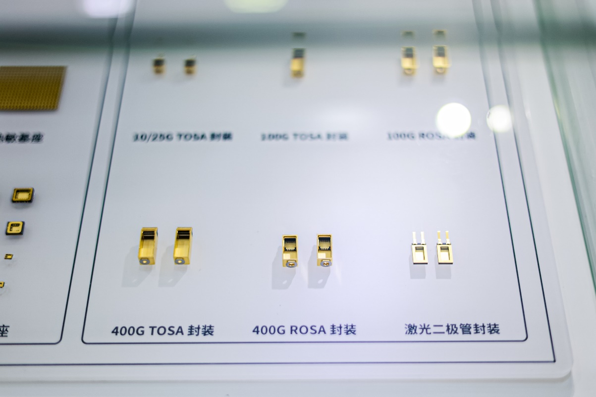 第104屆中國電子展震撼開幕，助推產(chǎn)業(yè)深度融合發(fā)展