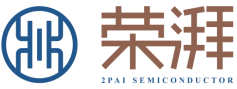 榮耀加冕！榮湃半導(dǎo)體榮獲VDE頒發(fā)“最具競爭力合作伙伴獎”