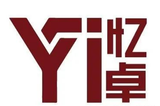 芯耀蓉城！西部電博會(huì)半導(dǎo)體專區(qū)全產(chǎn)業(yè)鏈集結(jié)