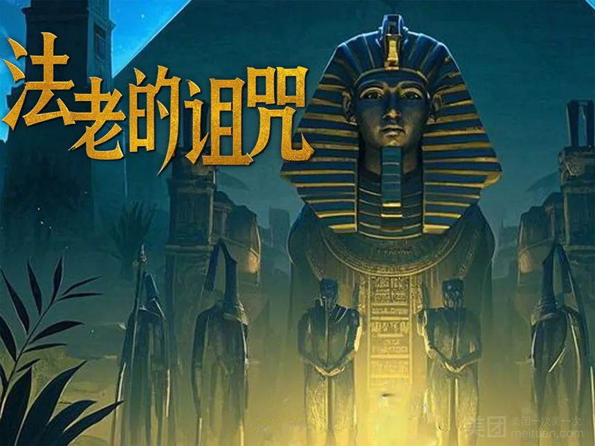 亦真科技XR奇遇！2025西部電博會(huì)開啟VR密室/恐怖解密探險(xiǎn)之旅