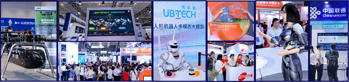 IOTE 2025深圳物聯(lián)網(wǎng)展：七大科技領(lǐng)域融合，重塑AIoT產(chǎn)業(yè)生態(tài)