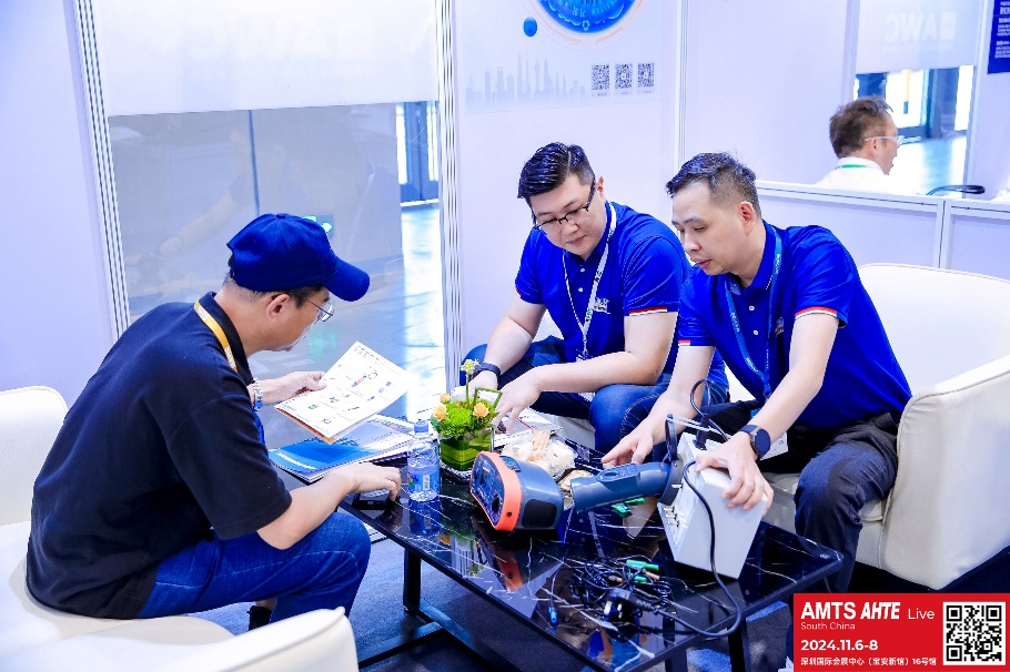 AMTS & AHTE South China 2024圓滿落幕 持續(xù)發(fā)力探求創(chuàng)新，攜手并進再踏新征程！