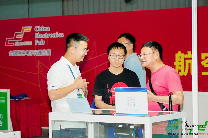 西南科技盛宴啟幕！第十三屆西部電博會7月9日蓉城集結(jié)