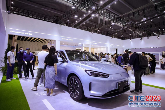 CITE2023順利收官：落幕不散場(chǎng)，期待明年再見(jiàn)