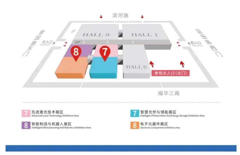 2024全數(shù)會(huì)從深圳出發(fā)，引領(lǐng)全球數(shù)字經(jīng)濟(jì)產(chǎn)業(yè)新風(fēng)向標(biāo)，預(yù)約免費(fèi)門票！
