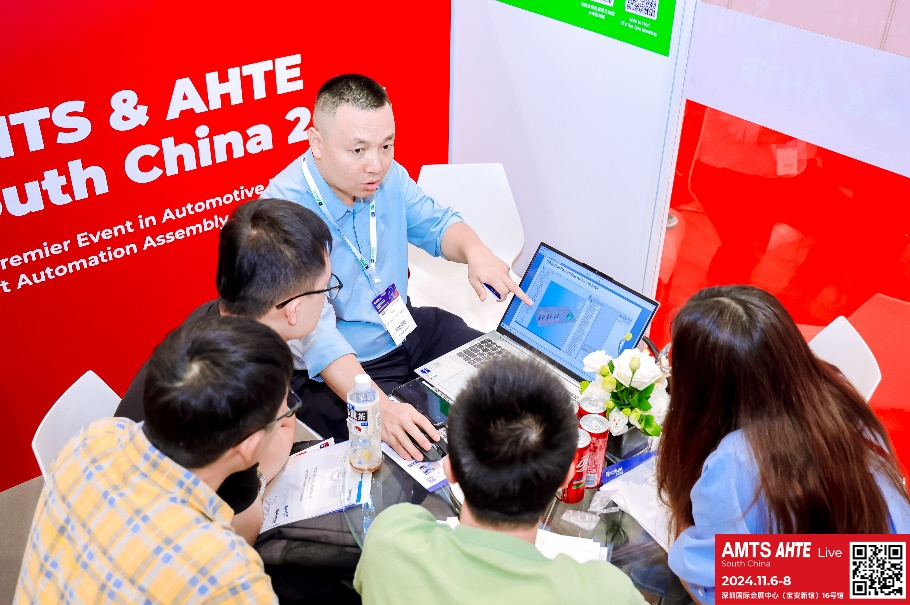 AMTS & AHTE South China 2024圓滿落幕 持續(xù)發(fā)力探求創(chuàng)新，攜手并進再踏新征程！