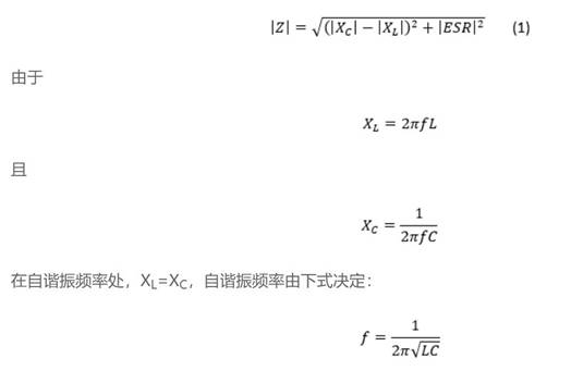 低電感電解電容器尺寸進(jìn)一步縮小，同時提高工業(yè)自動化性能