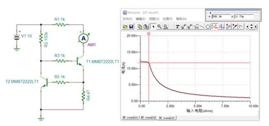 2個(gè)NPN三極管組成的恒流電路，如何工作？