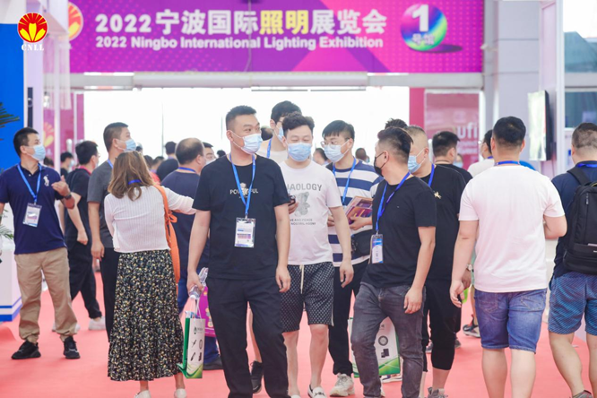 沉浸式體驗(yàn)官招募中 ，2023寧波照明展觀展福利大放送！