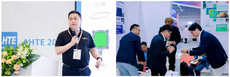 解鎖多行業(yè)解決方案——AHTE 2025觀眾預(yù)登記開啟！