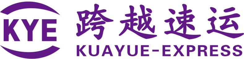 跨越速運集團有限公司：速度與安全至上，時時為客戶護航