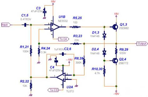 功率放大器電路中的三極管和MOS管，究竟有什么區(qū)別？