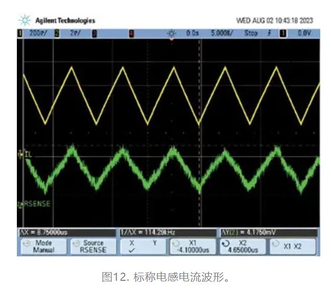 為什么我的電源會出現(xiàn)振鈴和過熱？